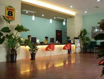 Super 8 Beijing Daxing Huangcun酒店 内观 照片